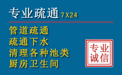 卢龙搬家公司提示：夏季高温季节长途搬家的6大常识